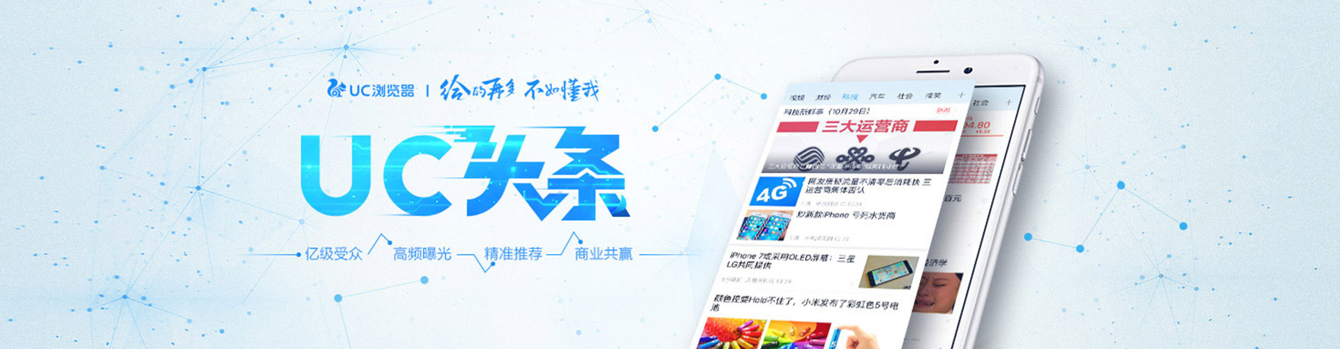 西林sem外包
